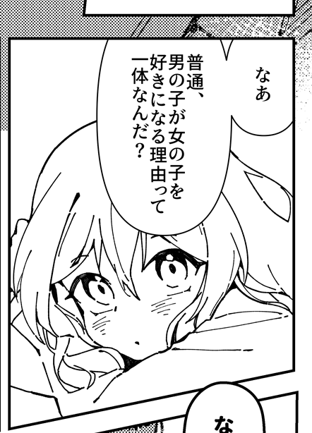 요새너무바빠요