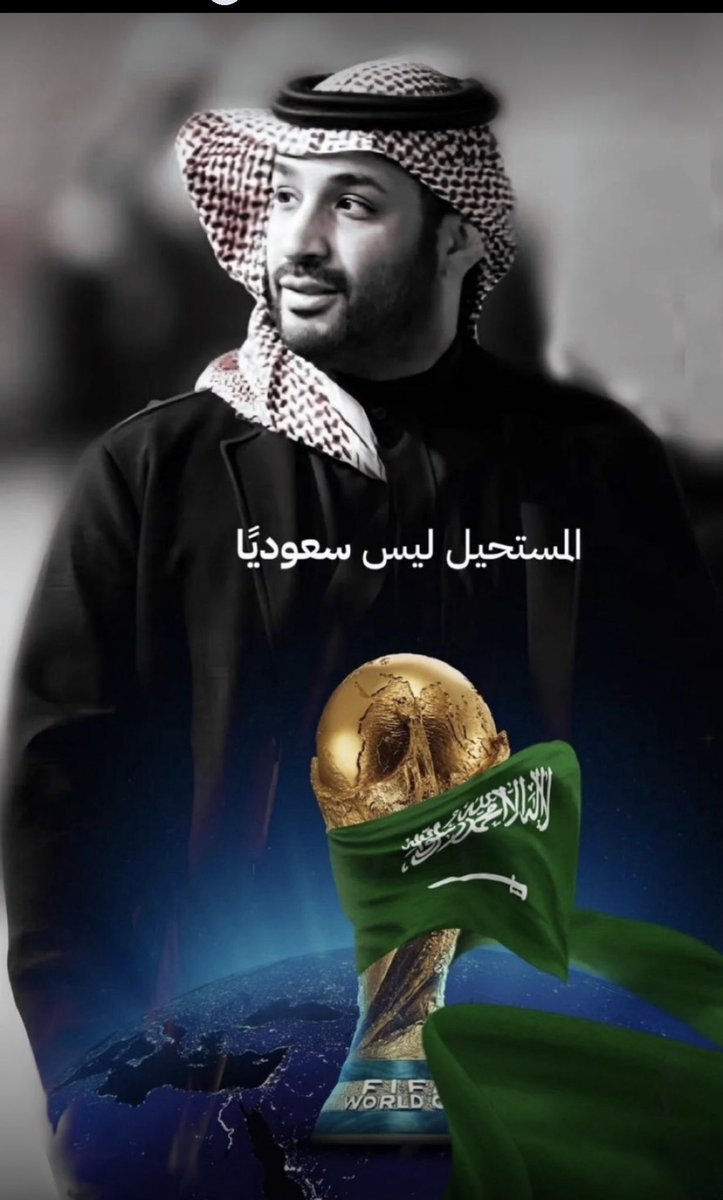 Rayed.saleh tweet media