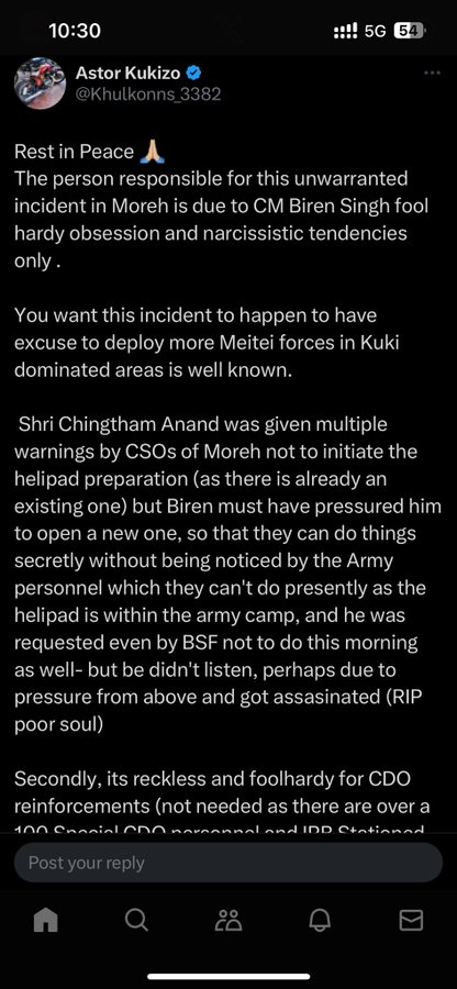 SDPO Ch. Anand was killed because he didn't follow some stupid warnings from anti-national Kuki CSO separatists..??? If Security forces are not even spared, what can we anticipate regarding civilian safety? 

ARE WE EVEN SAFE in Manipur where #Kukimilitants constantly terrorize