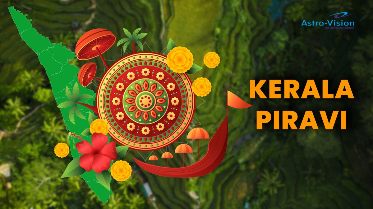 Astro_Vision's tweet image. Wishing you a joyful Kerala Piravi, filled with the beauty of our beloved state's landscapes and the richness of its culture. May this day bring you happiness and unity. 🌴

#AstroVision #TheAstrologyPeople #KeralaPiravi #KeralaFormationDay #KeralaPiravi2023 #GodsOwnCountry