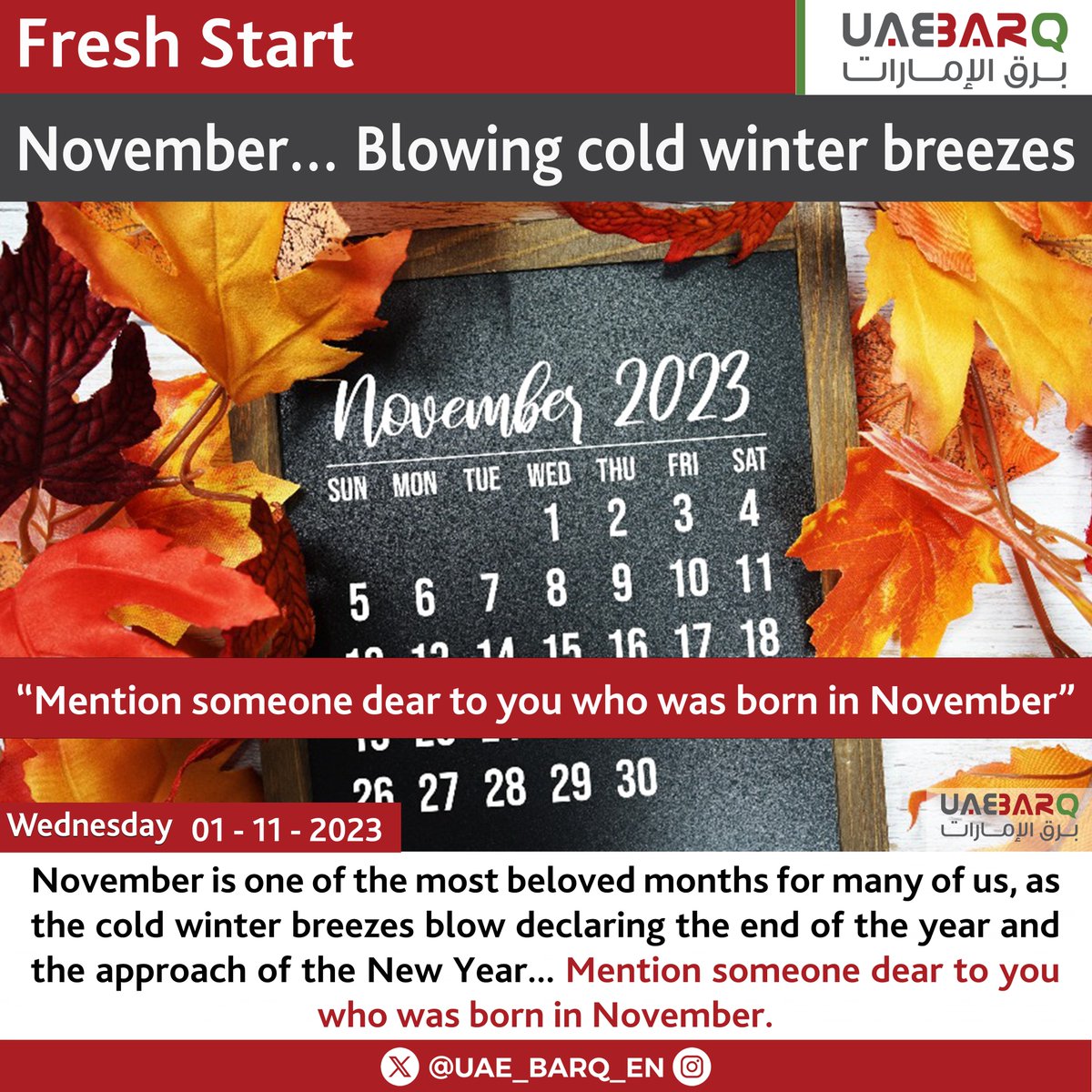 UAE_BARQ_EN's tweet photo. #November… Blowing #cold_winter breezes.

“Mention someone dear to you who was born in November”

#UAE_BARQ_EN https://t.co/VGZb2jzn19