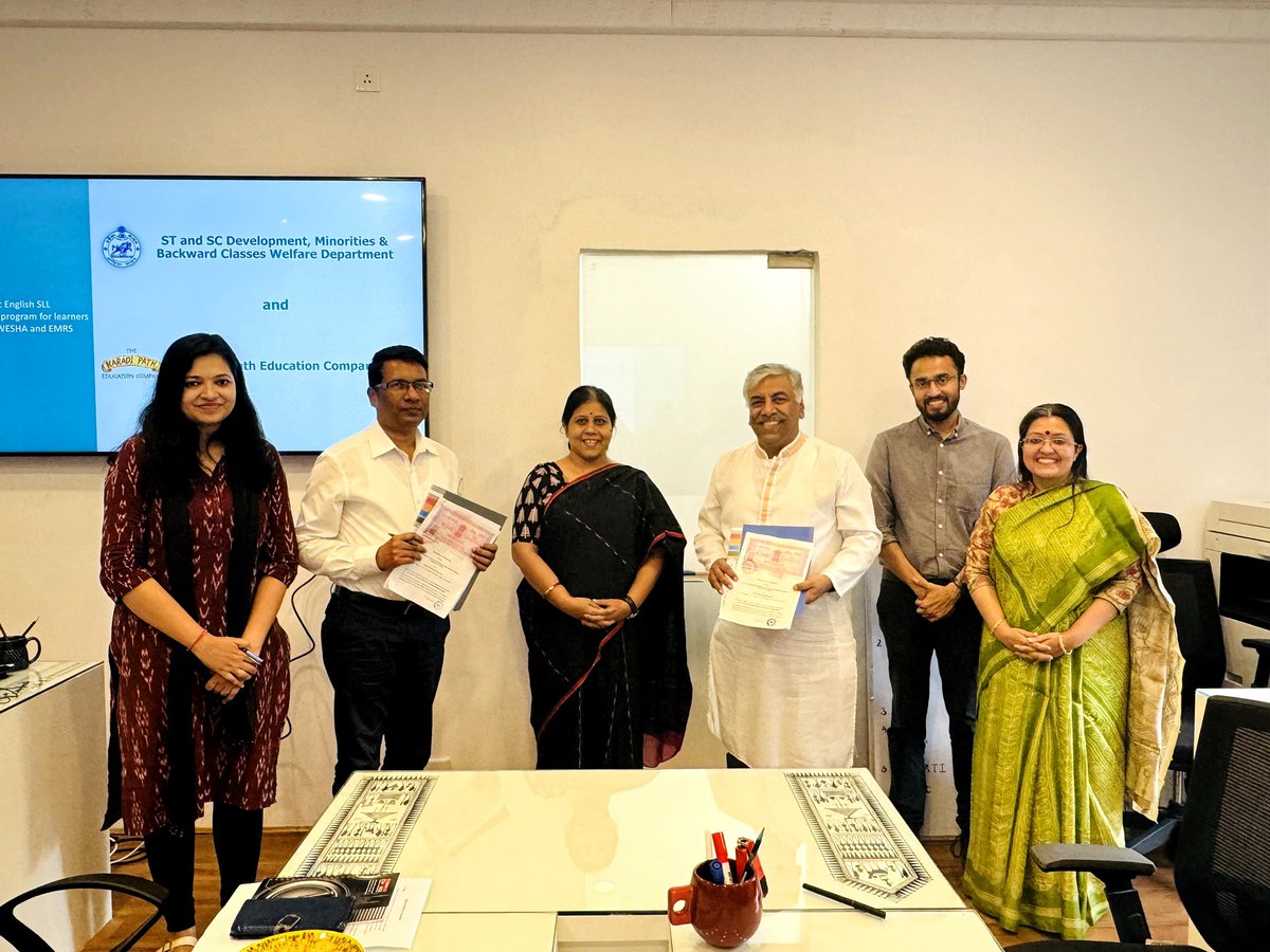 Karadi Path Education Company tweet media