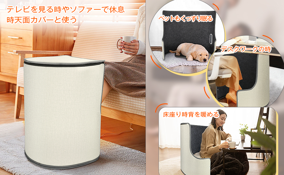 aooden_jp's tweet photo. 🎁今週のプレゼント企画🎁

弊社の商品サンプルを ＃プレゼントキャンペーン を行っております👏

抽選で１名様に✨
「パネルヒーター」1点をプレゼント🍀

簡単応募👇
①@aooden_jpをフォロー
②この投稿をRT🔄

〆切：11/6(月)23:59まで
※当選者には後日DM💌

#懸賞 #拡散希望 #フォローRT https://t.co/4C8LVCiRRr