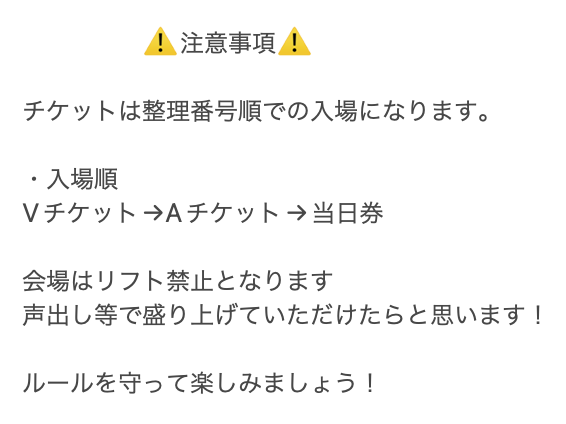 いよいよ明日開催‼️

『👑0祭 第1回最強チーム決定戦 決勝👑』

優勝を掴むのはどのチームか！
各チームのセトリ構成や衣装、初披露の0祭楽曲にも注目❗️

リポスト企画も残り1時間です！
お待ちしてます🙌

イベントの注意事項も合わせてご確認下さい🙏

#ゼロプロ
#またこい