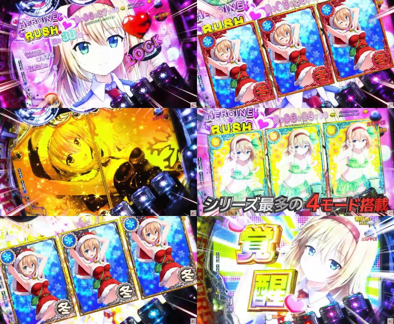 【原画】　momorinおまとめ商品 momorin様 リクエスト 3点 まとめ商品