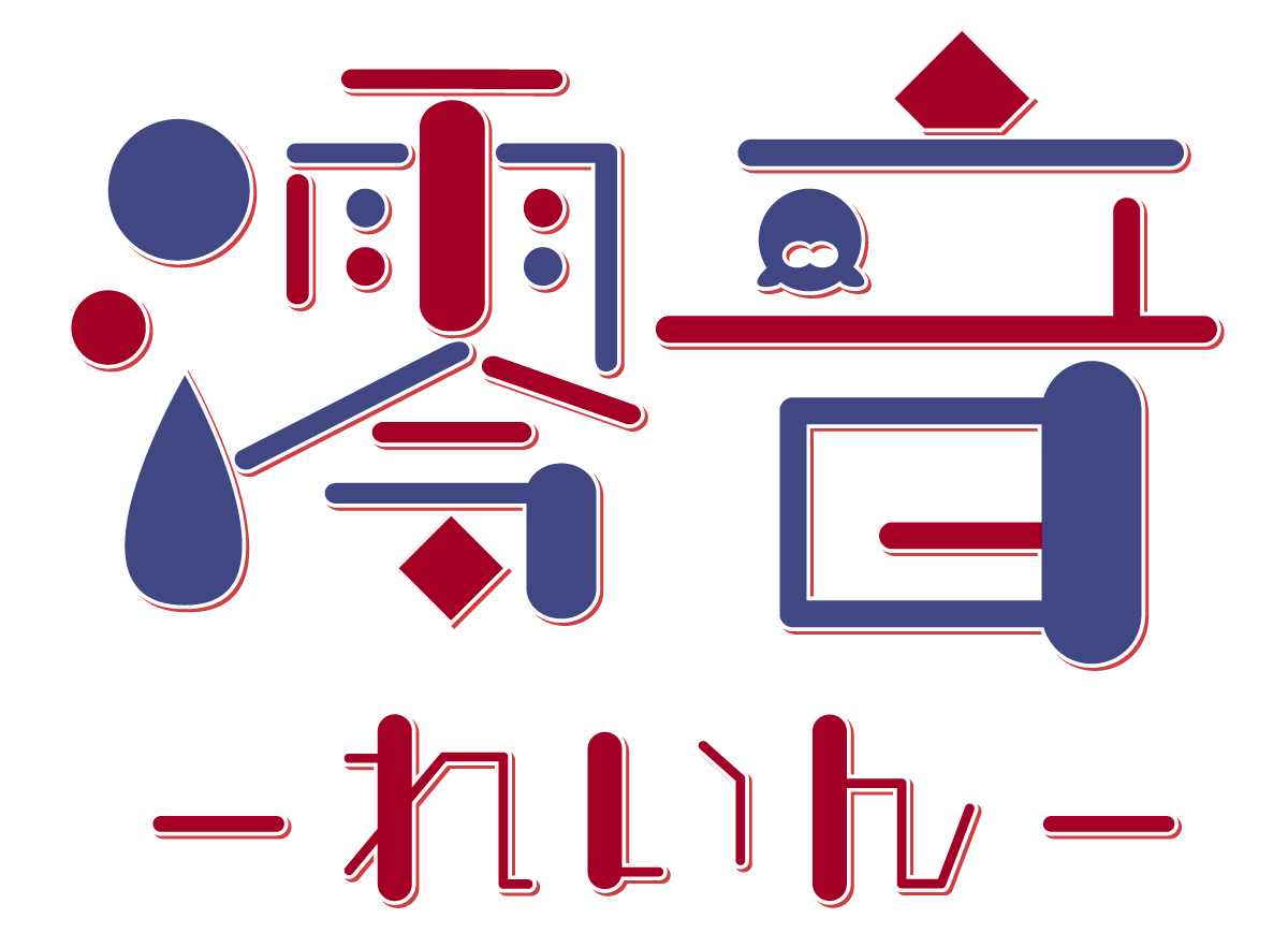 rain_roar's tweet photo. YouTube:https://t.co/Wr9pKCLG1S
Twitch:https://t.co/sMsmN60oPQ
FAタグ:#れいん戯画
グループFAタグ:#あにまる戯画
実況グループ:あにまる狂騒曲(@Animal_roar_5)https://t.co/1DUoCN8ldm 
実況タグ:#あにまる狂騒曲 https://t.co/pOROORxT19