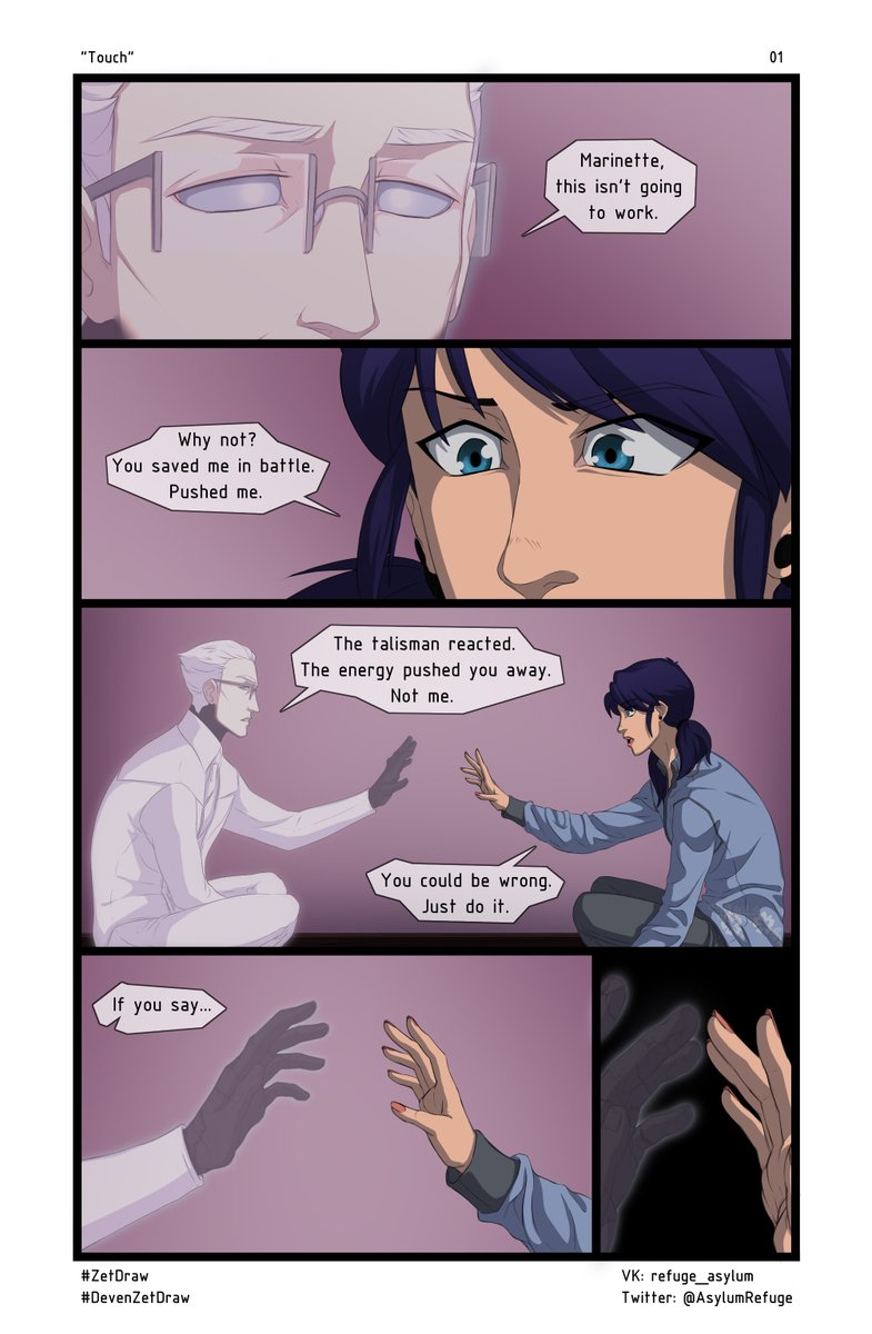 DevenZetDraw's tweet photo. New comic with Ghost Gabriel! 1/2
All pages already on Boosty! Enjoy! 
https://t.co/f0g3DT3X5W 

#Refuge_asylum #ZetDraw #Ladybug #Gabrinette #comic #adrian #DevenZetDraw #AgeUpAU #AdultMarinette #Gabriel #Marinette #peace #PeaceToAnyOTP #PeaceToAnyFans https://t.co/bB37XLW4RQ