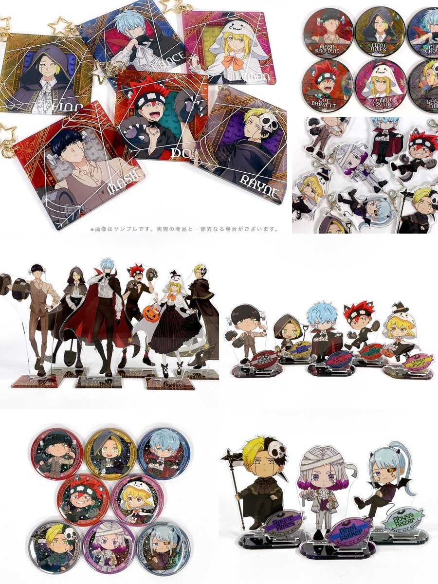 mashle_goods's tweet photo. 『マッシュル-MASHLE- halloween』

アニメイトから予約開始！

▼こちらから
https://t.co/BZSFmwQjCI

#マッシュル #MASHLE https://t.co/ryMPb3v09H