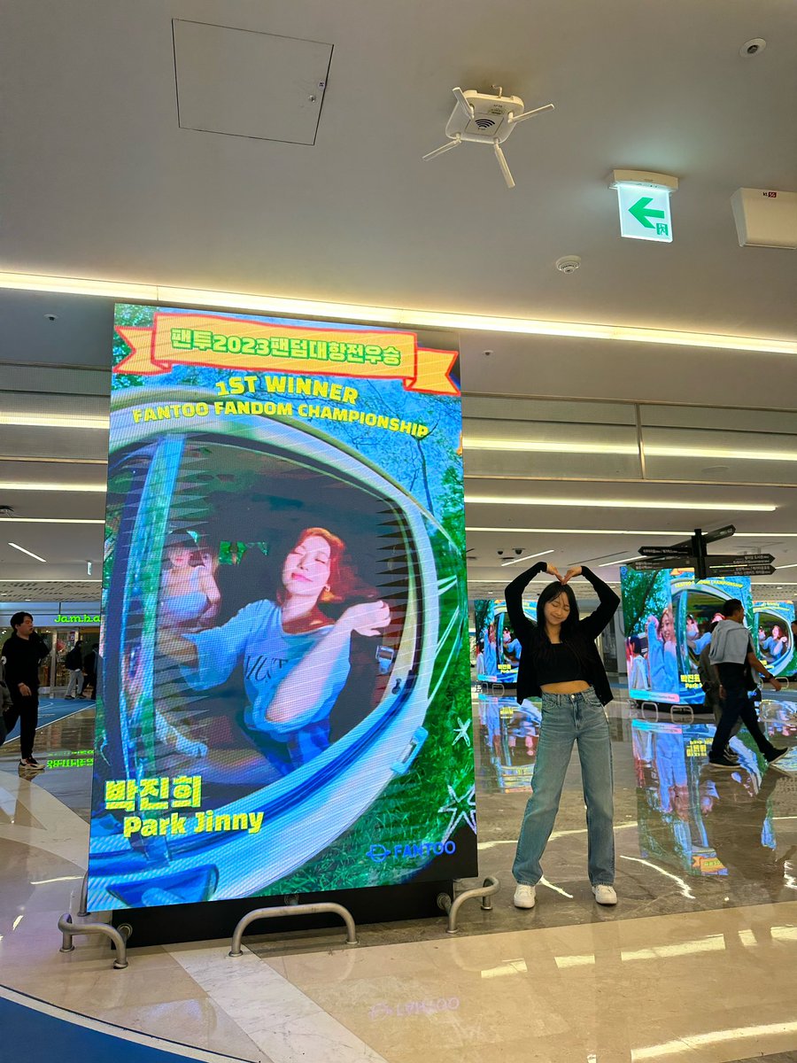 [WEVERSE UPDATE] - Dita

😜💞

🔗 weverse.io/secretnumber/a…

#시크릿넘버 #vineent #secretnumber #SECRET_NUMBER #Dita #디타 #DITAMIN 🦥 <a href="/5ecretNumber/">SECRET NUMBER (시크릿넘버)</a>