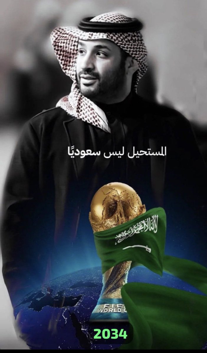 salem_onazi's tweet photo. 💚🤍💚 https://t.co/HsBEHZ1Uak