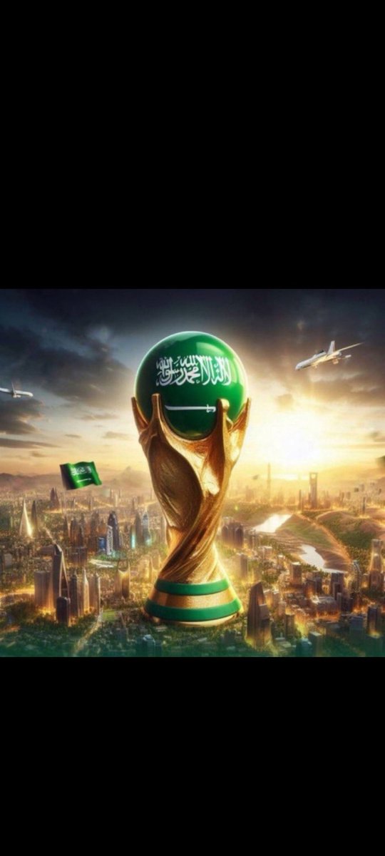 hamadino83's tweet photo. نبارك للمملكة العربية السعودية حكومة و شعبًا فوزها باستضافة كأس العالم لعام ٢٠٣٤ 
#السعودية 
#كأس_العالم_2034_في_السعودية https://t.co/rsGU62UNLn