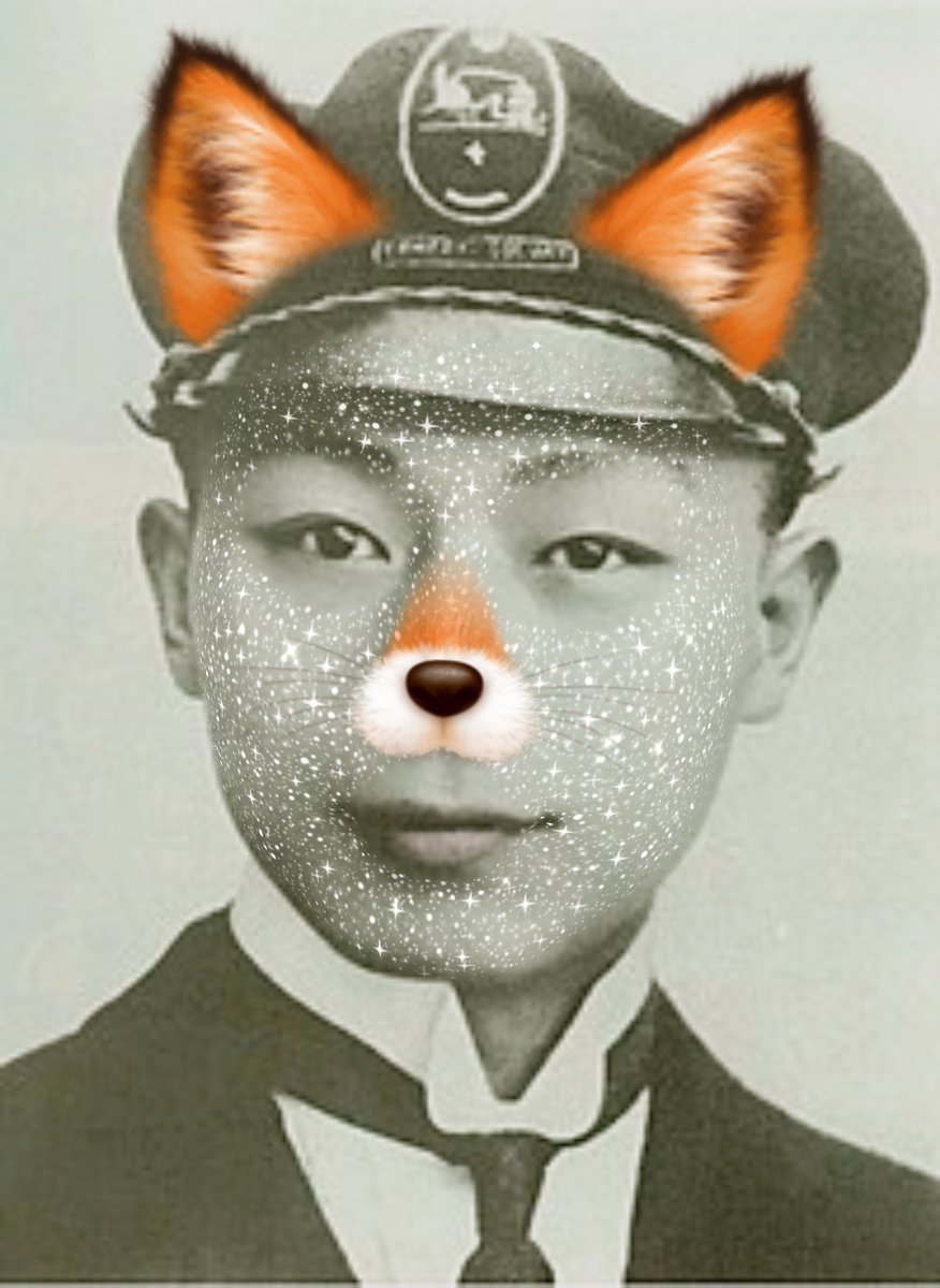 baozou0121's tweet photo. キツネ顔の男子って良いですよね… https://t.co/RBIFfAPxtE