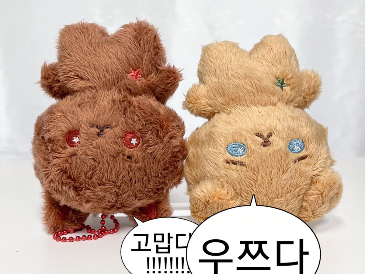 MEONGSEITAI's tweet photo. 🌠재고판매 안내

오늘 (11월 11일) 21시, 윗치폼을 통해 남은 재고를 선착순 소량 판매합니다.
동일하게 특전 증정하며, 선입금 판매분 역시 열심히 포장 중이니 조금만 기다려주세요! 감사합니다❤️

🔗https://t.co/Mmgdfu6lYP https://t.co/VDwNZ5yRFc
