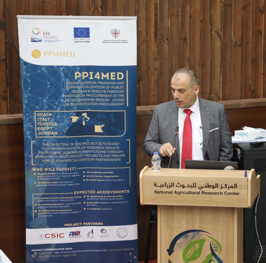 PPI4MED Pilots Results Now 
عقد المركز الوطني للبحث و التطوير التابع للمجلس الأعلى للعلوم والتكنولوجيا يوم الاحد29-10-2023 فعالية لعرض نتائج النماذج التجريبية والورقة البيضاء للمشتريات الحكومية للابتكار.