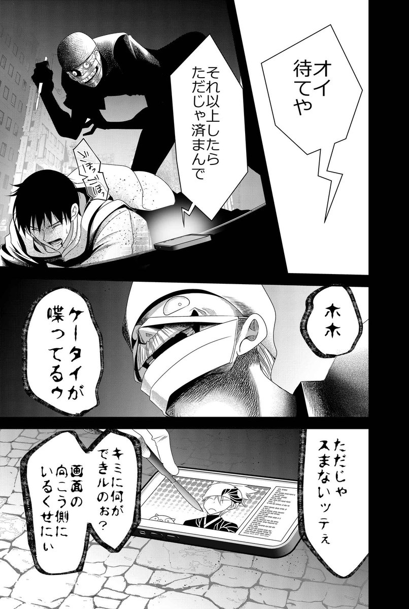 (4/6)