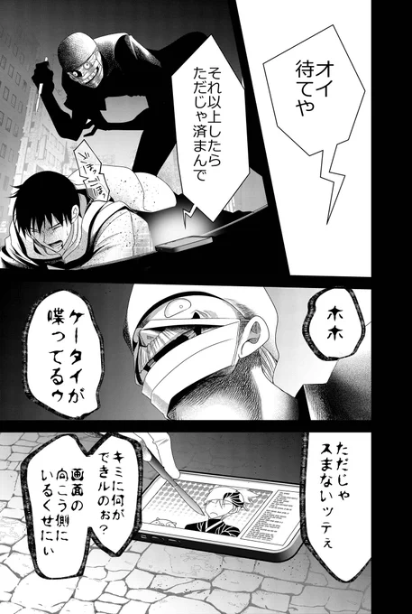 (4/6)