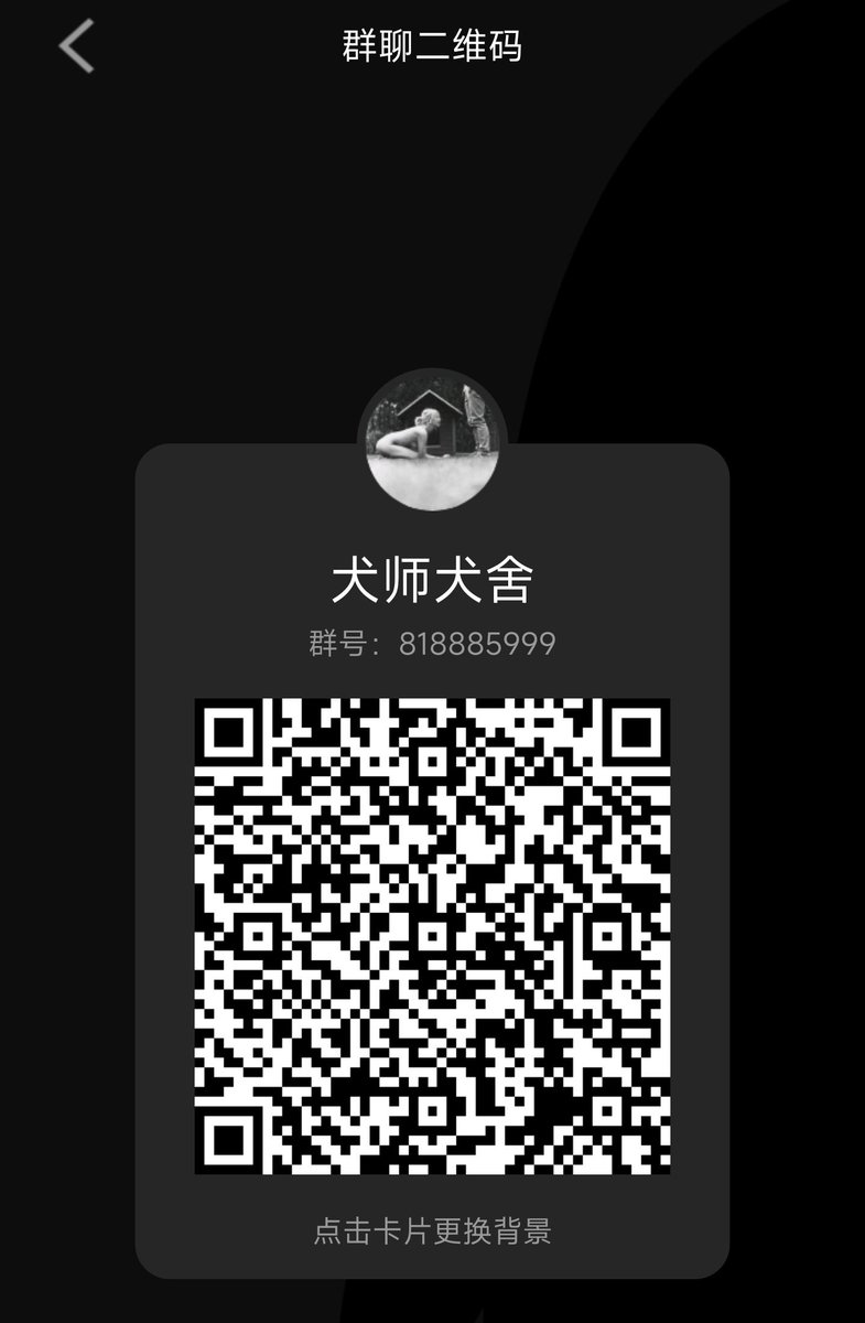 比比看，谁更像一头淫兽呢