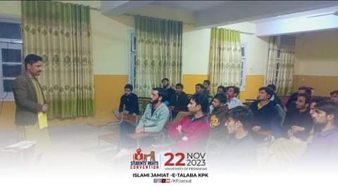 jamiatatd's tweet photo. ناظم علاقہ کالجز زون برادر ولیدخان نے  22 نومبرحقوق طلباء کنونشن کے حوالے سے حلقہ نیو ہاسٹل  پوسٹ گریجویٹ کالج نمبر 1 کا دورہ کیا اور طلباء سے محاطب ہوئے۔
#StudentsRightsConvention 
#ijtatd_23 https://t.co/2RuxUM5Zbo