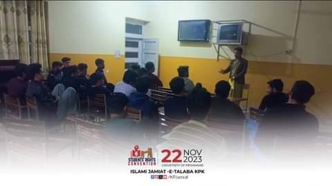 jamiatatd's tweet photo. ناظم علاقہ کالجز زون برادر ولیدخان نے  22 نومبرحقوق طلباء کنونشن کے حوالے سے حلقہ نیو ہاسٹل  پوسٹ گریجویٹ کالج نمبر 1 کا دورہ کیا اور طلباء سے محاطب ہوئے۔
#StudentsRightsConvention 
#ijtatd_23 https://t.co/2RuxUM5Zbo