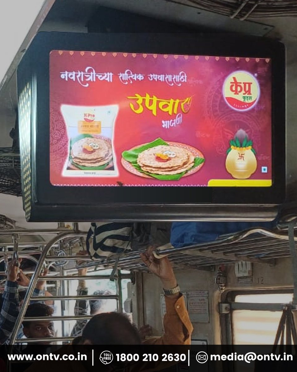 ONTVTransit's tweet photo. Savor the Flavor with @KPraFoods   &amp; ONTV Transit Media!  K-pra Foods Private Limited's delicious journey on ONTV screens has achieved a remarkable milestone - reaching 1 Crore viewers and still counting!

#ONTV #ON #ontvtransitmedia #TransitMedia #Transit #Media #KPra #Food https://t.co/dpHRI2D6NW
