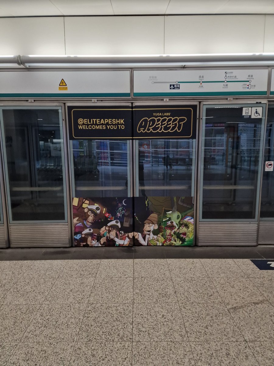 First message in a long while... I guess I landed in the right place #apefest <a href="/BoredApeYC/">Bored Ape Yacht Club 🍌</a>