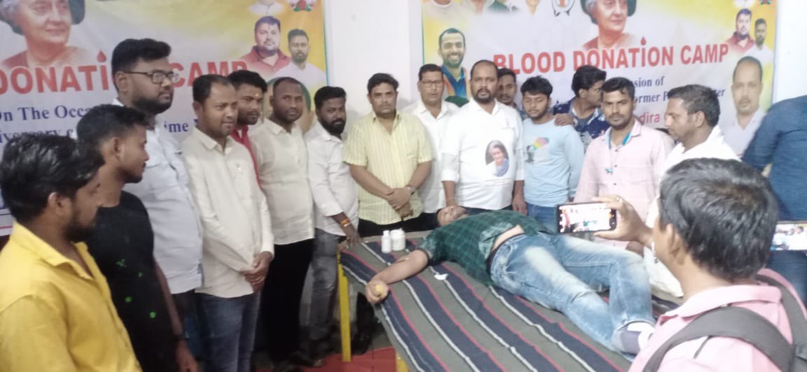 CuttackDCC's tweet photo. On the Eve of 39th Death Anniversary of Late Prime Minister, Bharat Ratna Smt. Indira Gandhi ji a Blood Donation Camp was held at Bhubaneswar Pradesh Congress Bhawan by Youth Congress.
#IndiraGandhi #PrimeMinister #India #BharatRatna #IronLady #BloodDonation #Camp #Congress https://t.co/d0OBTVcUkC