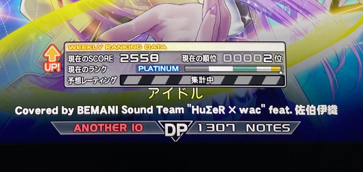 worldwildweb tweet media