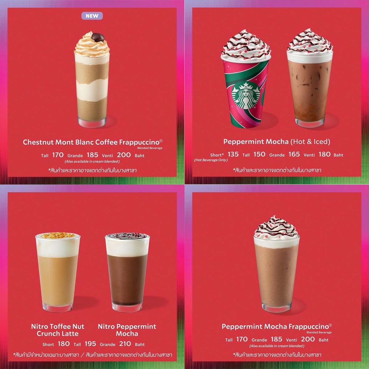 Herepaolicious's tweet photo. เมนูคริสมาสต์สตาร์บัคปีนี้มาแล้วววว นำมาด้วยเมนูใหม่ Chestnut Mont Blanc Latte 🤩🌰

แต่ขาประจำยัง Tofffee Nut Latte และ Peppermint Mocha ก็ยังมาเหมือนเดิม ไหนใครทีมไหนกันบ้างงงง😋 https://t.co/8yHidXpr7f
