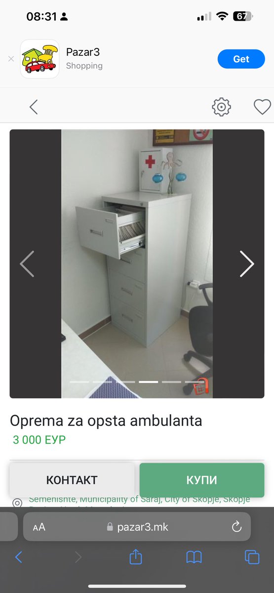 mal_problem's tweet image. Drop the last picture from your gallery no matter how wired it is.