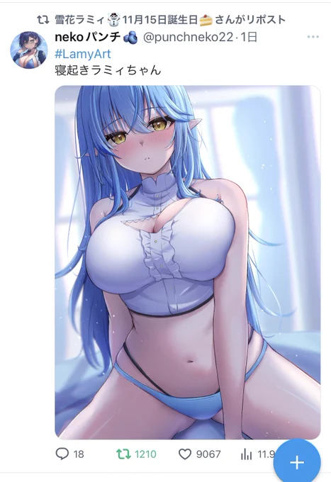 かんしゃ!