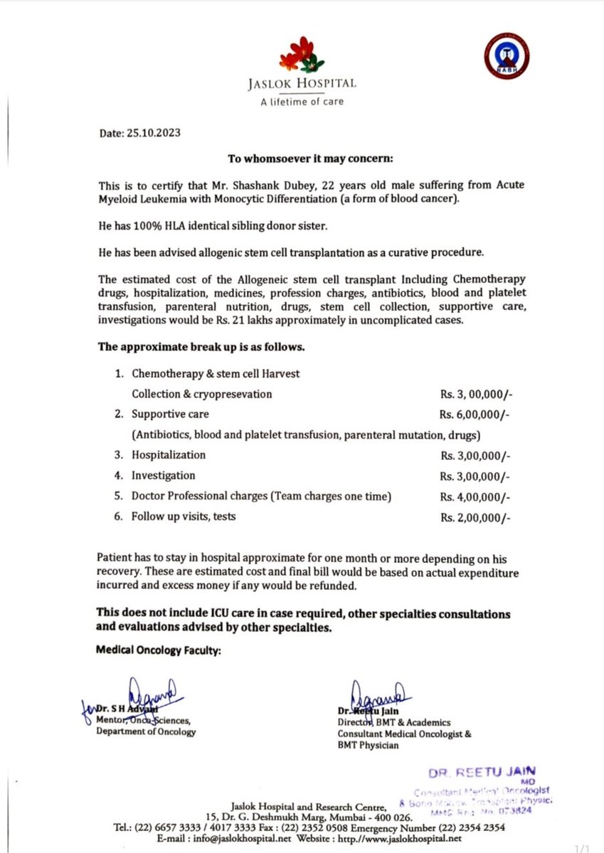 Please help him for His son's Treatment.

Hi,
I am Arvind Dubey teaching in school.
I am raising funds for my son, Shashank Dubey who is suffering from Acute myeloid leukemia (AML) and is undergoing treatment at Jaslok Hospital, Mumbai. Required 21 lakhs for treatment.

Shashank