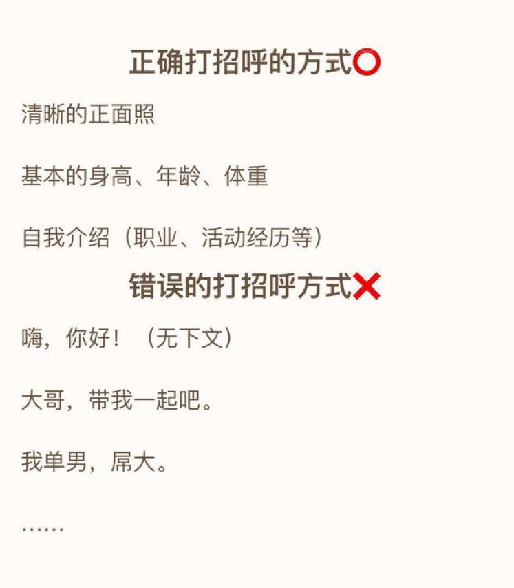 路过 tweet media