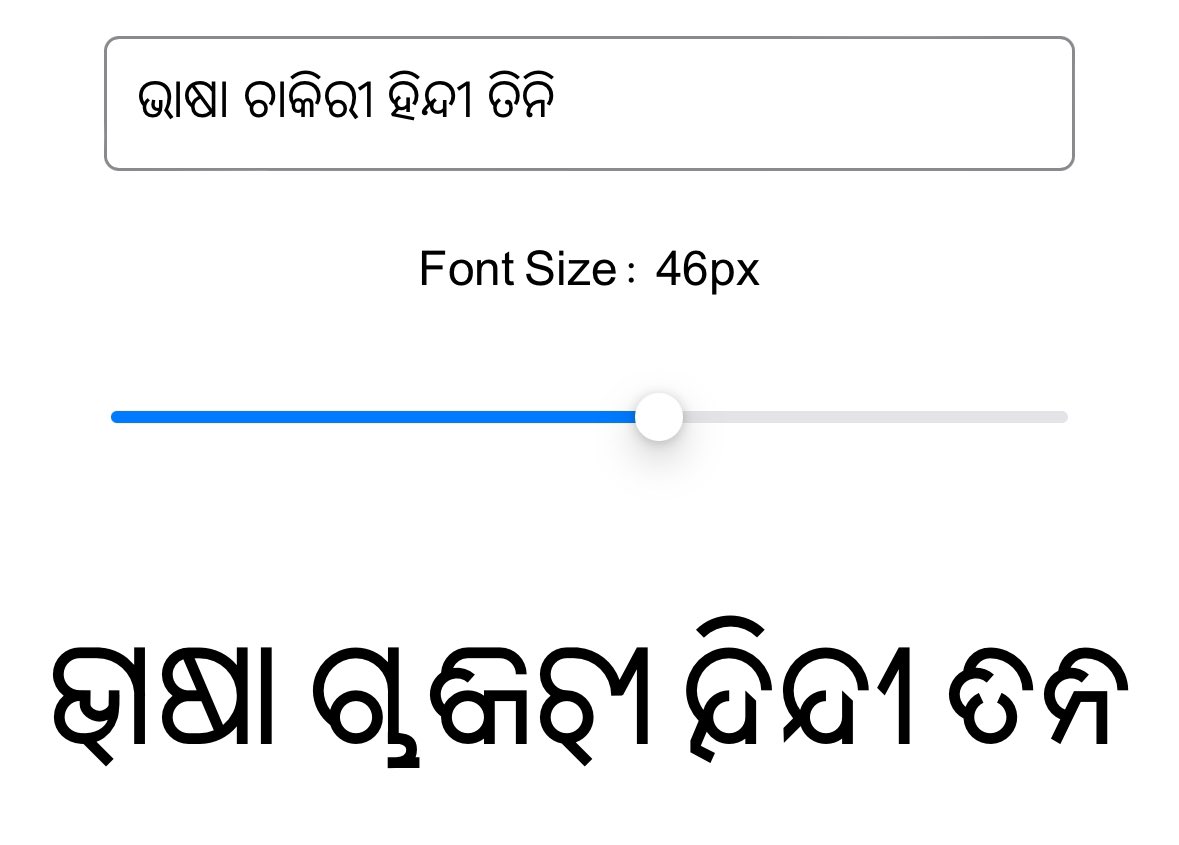 ଦୁର୍ଭାଗ୍ୟଗ୍ରସ୍ତ tweet media