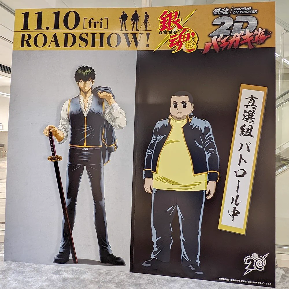 F91WS95boAAVTEQ?format=webp&