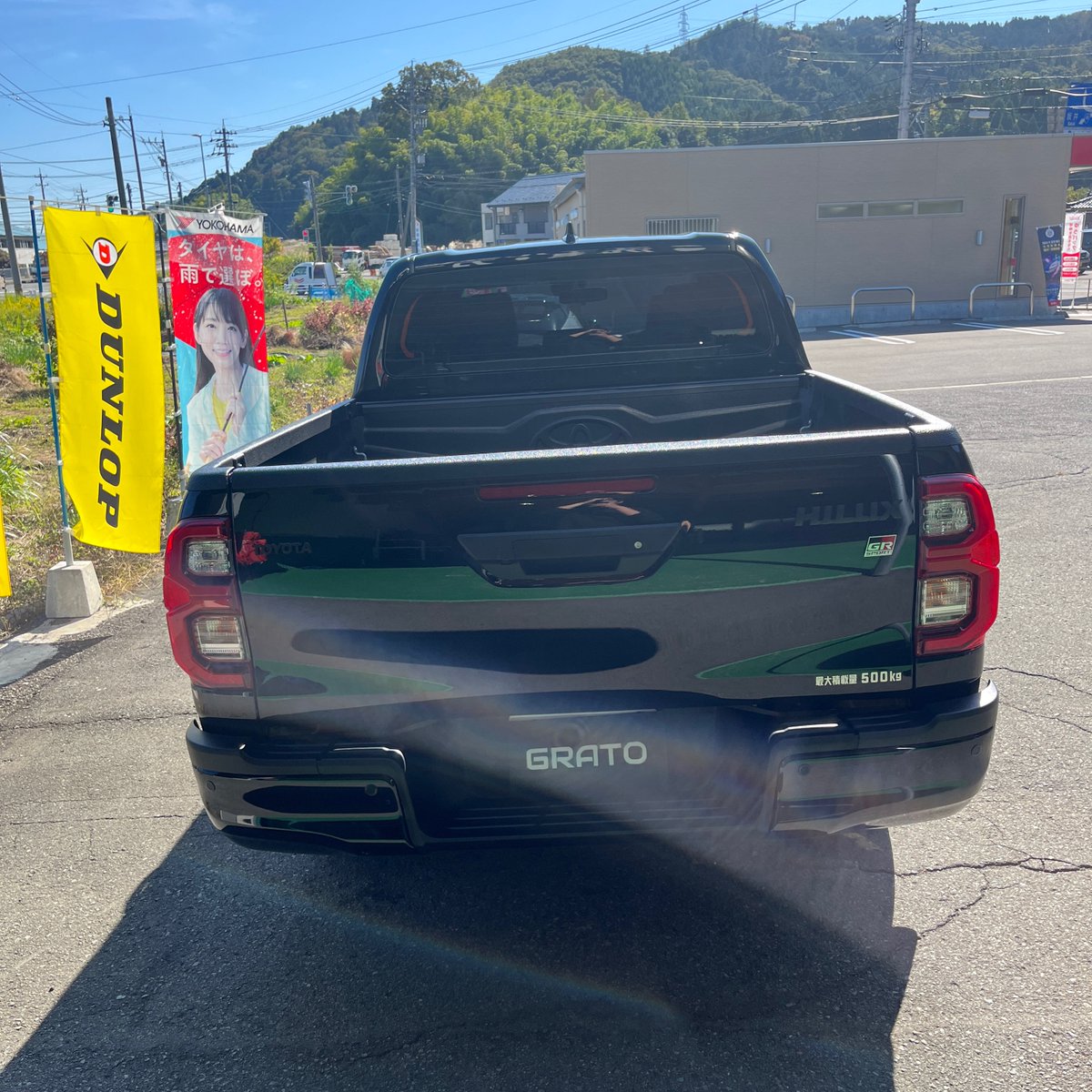 grato07131's tweet photo. ハイラックスにリアスモーク施工しました。

 #タイヤショップ #グラート #カーフィルム #スモークフィルム #ブレインテック https://t.co/V3SZpJU1mZ