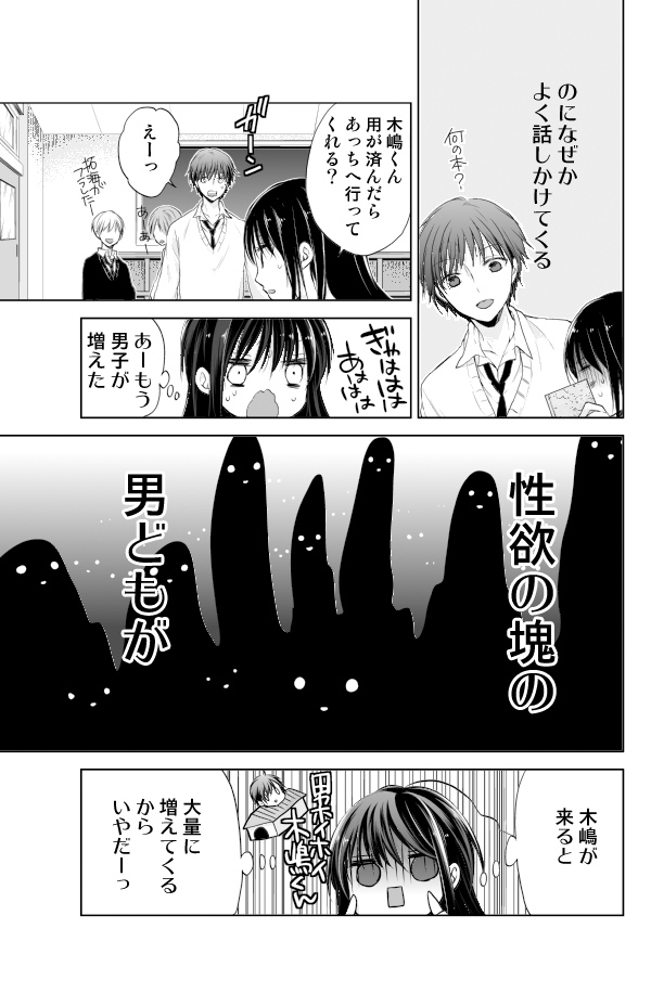 (2/4) 