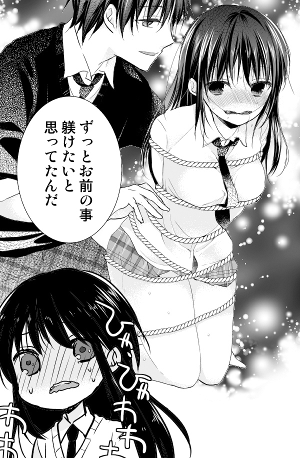 (3/4) 