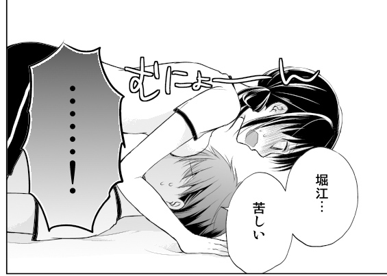 (3/4) 