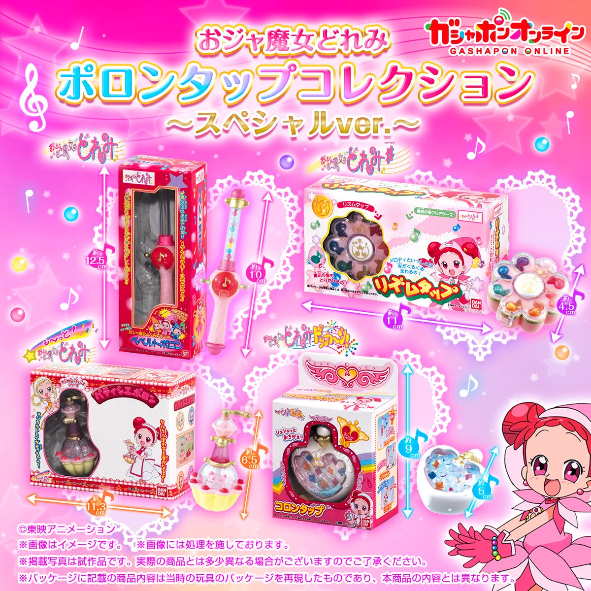 F91XT3MbUAAZ_4J?format=webp&