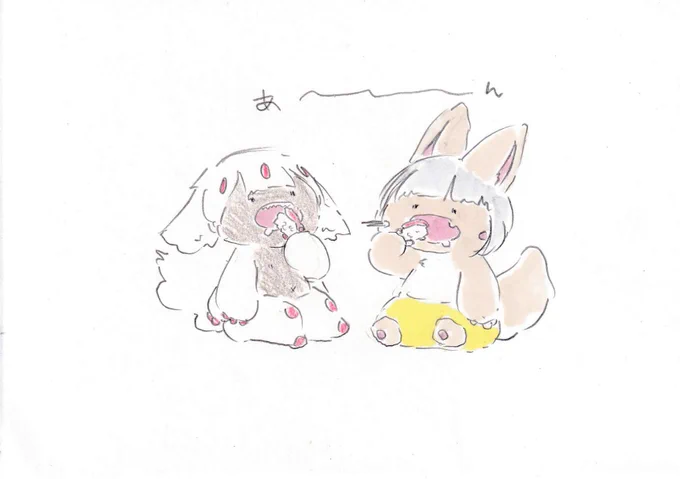 大人のワサビ入りお寿司。 #イラスト #メイドインアビス #お寿司の日