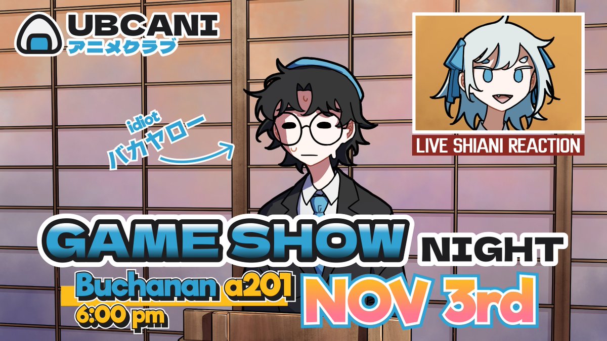 UBC Anime Club tweet media