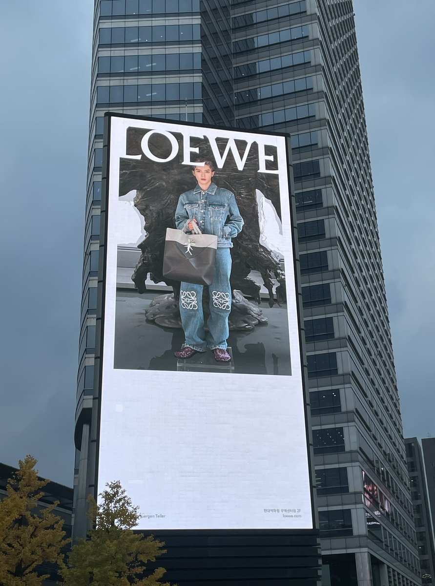LTYBRAND's tweet photo. Prettiest face in Gagnam #LOEWETAEYONG https://t.co/CGycA2k1RZ