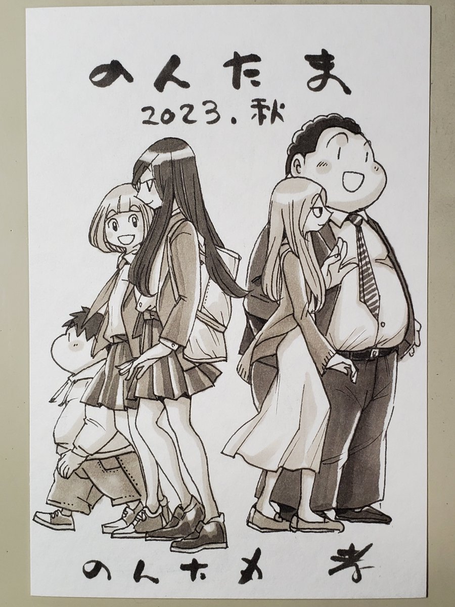 【プレゼント企画のお知らせ】 本日22時頃にクイズをポストします 解答チャンスは一人一回、締め切りは11月1日23時59分まで、一番最初に当たった人にこのポストカードを差し上げます ただしDMでやり取りできて、郵送の住所を教えてくれるかたに限ります よかったら御参加ください( ・ω・)ノ