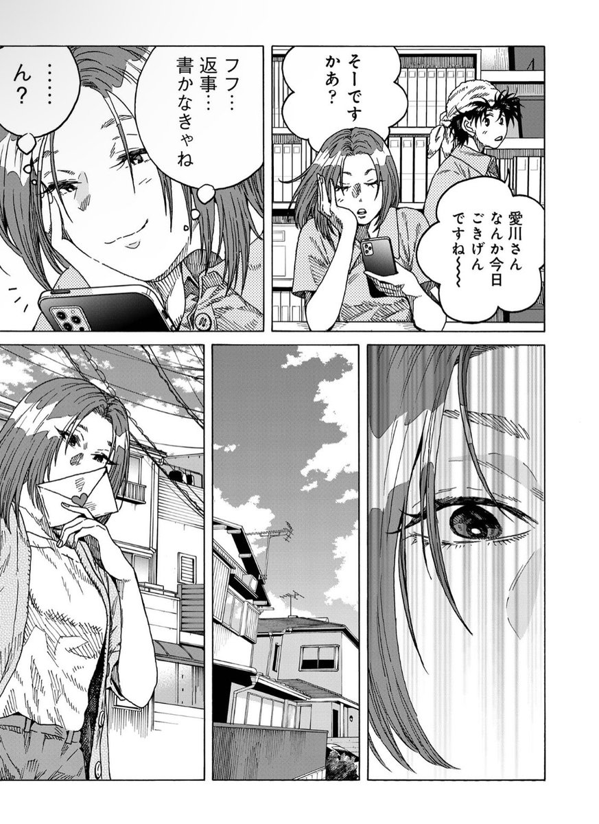 ② 