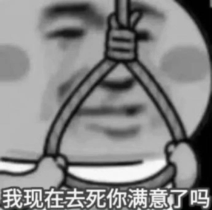 al78730126's tweet photo. 遇到一个下头0
一到房间就要把被��铺地上，因为他脚不能沾地，那你他妈舔脚舔袜的时候怎么不嫌弃了呢
行都能忍，发骚求我草他，套换了四五个，因为他没洗实在是动一下就脏，让他洗一下他说不喜欢洗有洁癖，那你他妈闻不��💩味吗，后来我直接软了，我实在受不了了。
1的命也是命。🤡 https://t.co/OeCVO4hops