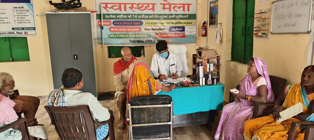 OPD and NCD screening at HWC PAREGWA block jogapatti through CHO Anil KUMAR 
<a href="/ABHWCs_Bihar/">ABHWCsBihar</a> <a href="/anas_president/">Dr Anas (AIACHO President)</a> <a href="/yadavtejashwi/">Tejashwi Yadav</a> <a href="/AjayShahiDr/">Dr. Ajay Kumar Shahi</a> @AyushmanHWCs <a href="/SHSBihar/">State Health Society Bihar</a> <a href="/IPRD_Bihar/">elon musk</a> <a href="/samapti59527642/">Dr Samapti Pal</a> <a href="/Drchhayamandal2/">Dr chhaya mandal</a> @iamPksainiCHO @Pukhu20_jangid <a href="/NrBeniwal117306/">Nr Beniwal</a> <a href="/AIACHOBihar/">AIACHO Bihar</a> <a href="/News18Bihar/">News18 Bihar</a>