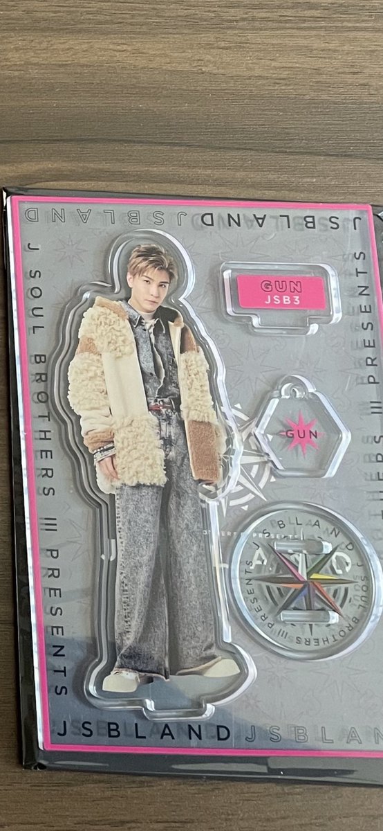 𝑻𝒐𝒔𝒂𝒌𝒂𝒊 tweet media