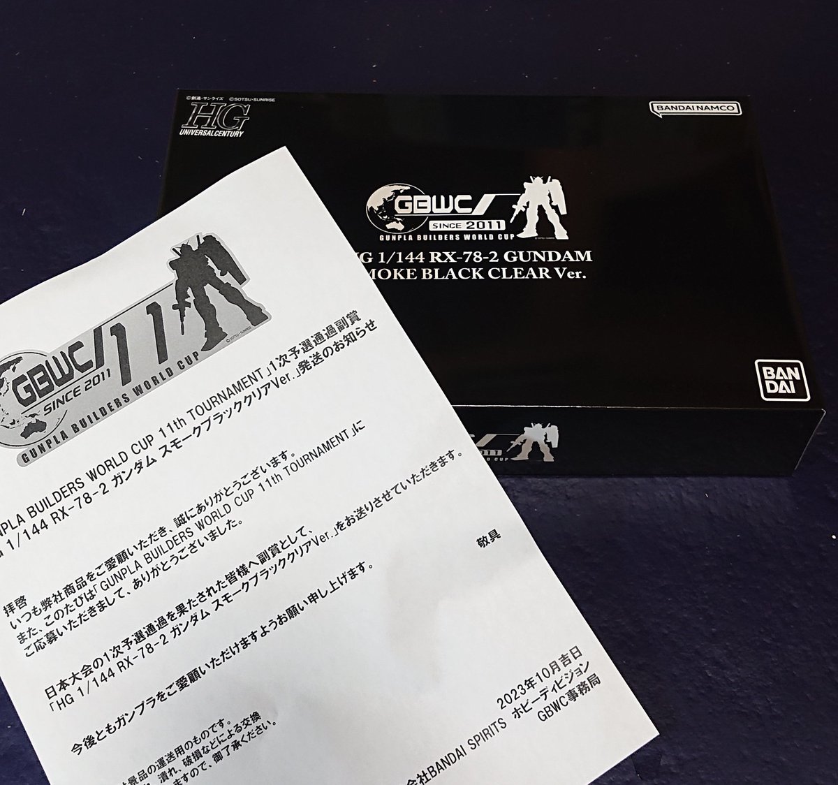 smPl7pWWurJYGUs's tweet image. #GBWC2023
#ガンプラ好きな人と繋がりたい

やった( ￣▽￣)♪