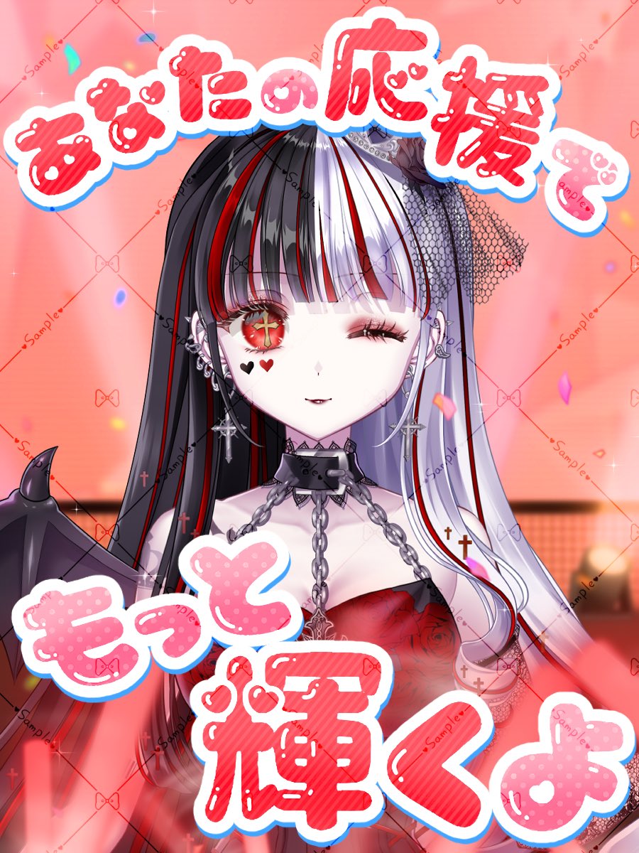 Orange_OZON's tweet photo. サンプル協力✨️(敬称略)
みんなありがとう〜😭🫶
緑だけオレンジ(仮の姿)です‼️
♥️夢魅らず #Yumemi_Raz
🧡あさぎはに #Haniey_iriam
💛真黒乃めぐる #magmag_oisi
💙エレノメア #Elea_iriam_530
💜寒咲紫 #yukari_knzk
🩷星都アンバー #amb_st4
🤍いとうむちゅ。 #ff____ff02 https://t.co/5h1wJKhoIK
