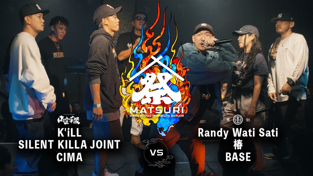 晋平太 (@shinpeita) / Posts / X